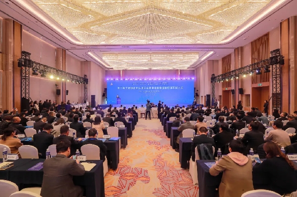 “汇”老城文韵 “聚”科创动能 “汇”老城文韵 “聚”科创动能